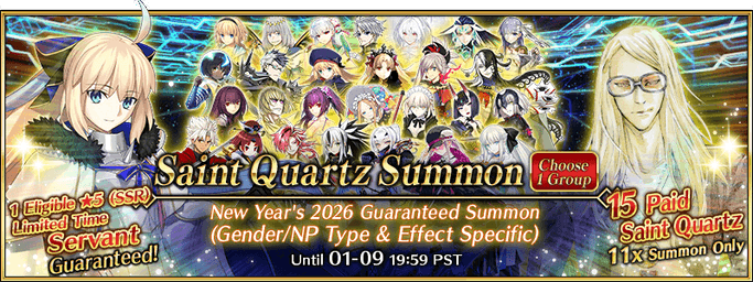 FGO New Year 2026 Guaranteed Lucky Bag Summon (Gender x NP Type)